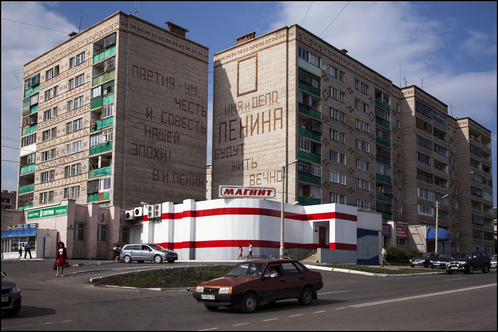 Beloretsk